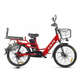 Электровелосипед GREEN CITY e-ALFA LUX 24" 2021, Вариант УТ-00242766: Рама: one size, Цвет: Коричневый, изображение  - НаВелосипеде.рф