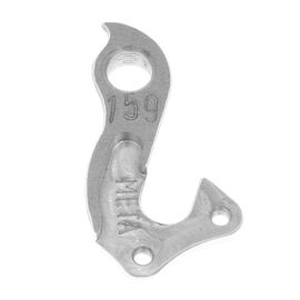 Петух велосипедный МЕТА, фрезерованный, для MBK, BBF, Bike, Hercules, Kellis, D159, изображение  - НаВелосипеде.рф