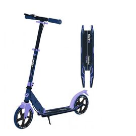 Самокат RIDEX Rank, 2-х колесный, складной, 200 мм, ручной тормоз, синий/фиолетовый, изображение  - НаВелосипеде.рф