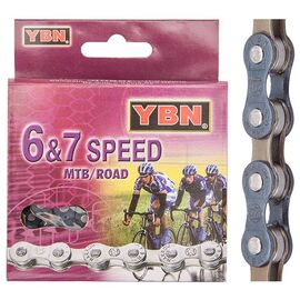 Цепь велосипедная YBN S50, 1/2"x3/32", 6-7 скоростей, 110 звеньев, в индивидуальной упаковке, 570079, изображение  - НаВелосипеде.рф