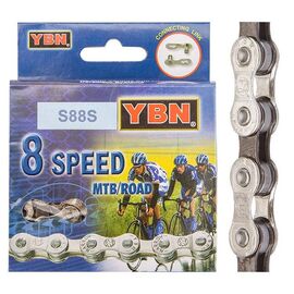 Цепь велосипедная YBN S88S, 1/2"x3/32", 8 скоростей, 110 звеньев, в индивидуальной упаковке, 570083, изображение  - НаВелосипеде.рф
