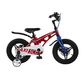 Детский велосипед Maxiscoo Cosmic Делюкс 18" 2021, Вариант УТ-00255292: Возраст: 6-7 лет (Рост: 100-130 см), Цвет: Белый Жемчуг, изображение  - НаВелосипеде.рф