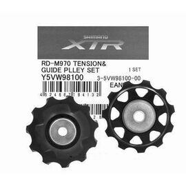Ролик для велосипеда Shimano к RD XTR, верхний+нижний для RD-M970 Y5VW98100, изображение  - НаВелосипеде.рф