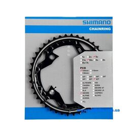 Звезда передняя Shimano DEORE FC-M610, 42T, 104 мм, алюминий, черный, Y10098020, изображение  - НаВелосипеде.рф