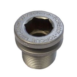 Болт шатуна Campagnolo Record Ultra Torque Crank Screw FC RE007, R2350021, изображение  - НаВелосипеде.рф
