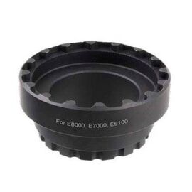 Съёмник звезды Bike Hand, для SHIMANO STEPS E8000/7000/6100, черный, NXX21686, изображение  - НаВелосипеде.рф