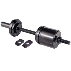 Съемник каретки SUPER B TB-19003, для установки и демонтажа каретки Press Fit, 881015, изображение  - НаВелосипеде.рф