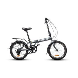 Складной велосипед Horst OPTIMUS 20" 2021, Вариант УТ-00221262: Рама: one size (Рост: 145-185см). Цвет: серый/белый, изображение  - НаВелосипеде.рф