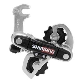 Суппорт-переключатель задний для велосипеда Shimano Tourney TY18 SS крепление на ось ARDTY18SSBT, изображение  - НаВелосипеде.рф