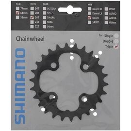 Звезда передняя Shimano для FC-M590, 26T, черная, Y1LD26000, изображение  - НаВелосипеде.рф