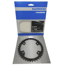 Звезда велосипедная Shimano Dura Ace 9100 39 зубов (53x39), Y1VP39000, изображение  - НаВелосипеде.рф