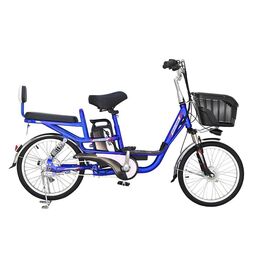 Электровелосипед HIPER Engine BS265 20" 2021, HE-BS265 Blue, Вариант УТ-00286806: Рама: one size, Цвет: Blue, изображение  - НаВелосипеде.рф