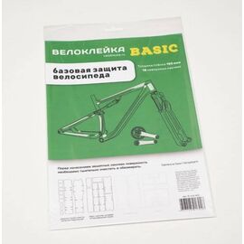 Комплект защитных наклеек Велоклейка BASIC, 18 наклеек, антигравийная пленка, 150 мкм, IP-VLK-BAS, изображение  - НаВелосипеде.рф