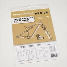 Комплект защитных наклеек Велоклейка PRO JR, 30 наклеек, виниловая пленка 75 мкм, IP-VLK-PROJR, изображение  - НаВелосипеде.рф