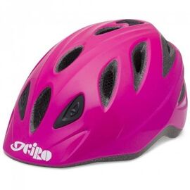 Велошлем детский Giro RASCAL pink, Вариант 00-00019687: Размер: M/L (50-54 см), изображение  - НаВелосипеде.рф