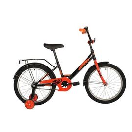 Детский велосипед FOXX SIMPLE 20" 2021, Вариант УТ-00287138: Возраст 6-9 лет (Рост: 115-125 см), Цвет: синий, изображение  - НаВелосипеде.рф