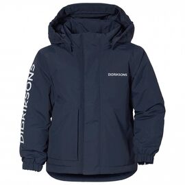 Куртка детская Didriksons LOVIS KID'S JKT, морской бриз, 503823, Вариант УТ-00289388: Размер: 100, изображение  - НаВелосипеде.рф