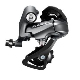 Переключатель SHIMANO CLARIS RD-R2000, задний, 8 скоростей, крепление (на болт) под петух, ARDR2000GS, изображение  - НаВелосипеде.рф