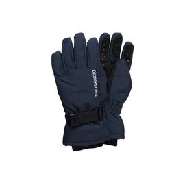 Перчатки DIDRIKSONS BIGGLES FIVE KIDS GLOVES, детские, морской бриз, 503938, Вариант УТ-00291714: Размер: 8/10, изображение  - НаВелосипеде.рф