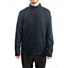 Свитер мужской Didriksons VERNER USX SWEATER, морской бриз, 501704, Вариант УТ-00164369: Размер: М, изображение  - НаВелосипеде.рф