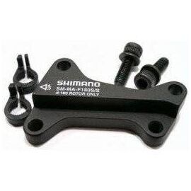 Адаптер Shimano для дискового тормоза  R203S/S, болт 2 шт., KSMMAR203SSB, изображение  - НаВелосипеде.рф