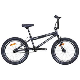 Велосипед ВМХ AVENGER C201B 20" 2021, Вариант УТ-00292272: Рама: one size (Рост: универсальный), Цвет: оранжевый неон/синий, изображение  - НаВелосипеде.рф
