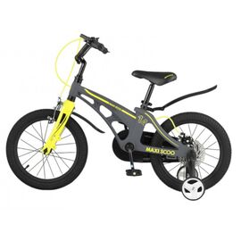 Детский велосипед MAXISCOO Cosmic Стандарт 14" 2021, Вариант УТ-00293349: Возраст: 4-5 лет (Рост: 90-110 см), Цвет: серый матовый, изображение  - НаВелосипеде.рф