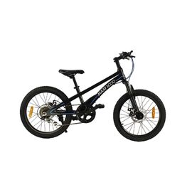 Детский велосипед Maxiscoo Supreme 20" 2021, Вариант УТ-00293359: Возраст: 7-8 лет (Рост: 120-140 см), Цвет: Черный Аметист, изображение  - НаВелосипеде.рф