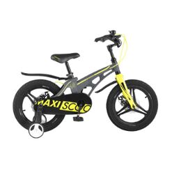 Детский велосипед MAXISCOO Cosmic Делюкс 14" 2021, Вариант УТ-00293348: Возраст: 4-5 лет (Рост: 90-110 см), Цвет: серый матовый, изображение  - НаВелосипеде.рф