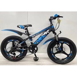 Детский велосипед Rook MS201D 20", Вариант УТ-00282518: Возраст: 6-9 лет (Рост: 120-135 см), Цвет: чёрный/синий, изображение  - НаВелосипеде.рф