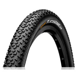 Покрышка велосипедная CONTINENTAL Race King ShieldWall foldable, 27.5x2.2", 01502920000, изображение  - НаВелосипеде.рф
