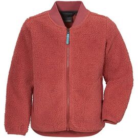 Куртка детская Didriksons OHLIN KID'S PARKA, розово-оранжевый, 503841, Вариант УТ-00297609: Размер: 100 , изображение  - НаВелосипеде.рф