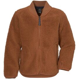 Куртка детская Didriksons OHLIN KID'S PARKA, медно-коричневый, 503841, Вариант УТ-00297610: Размер: 100 , изображение  - НаВелосипеде.рф