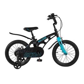 Детский велосипед Maxiscoo Cosmic Стандарт 16"2022, Вариант УТ-00300269: Возраст: 5-6 лет (Рост: 100-120 см), Цвет: Желтый, изображение  - НаВелосипеде.рф