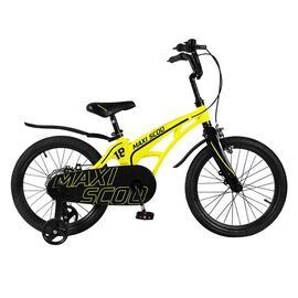 Детский велосипед Maxiscoo Cosmic Стандарт 18" 2022, Вариант УТ-00300279: Возраст: 6-7 лет (Рост: 110-130 см), Цвет: Желтый, изображение  - НаВелосипеде.рф
