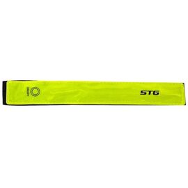 Светоотражатель STG SK-1023, мягкая застежка на липучке, Х82805, изображение  - НаВелосипеде.рф