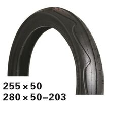 Покрышка велосипедная HOTA .255 x 50 слик, черная, 09-500185, изображение  - НаВелосипеде.рф
