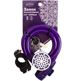 Замок c брелком Vinca Sport 12*1200мм, с защитой от влаги и креплением, фиолетовый, VS 561 Afflatus violet, изображение  - НаВелосипеде.рф