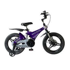 Детский велосипед MAXISCOO Galaxy Делюкс 16" 2022, Вариант УТ-00300397: Возраст: 5-6 лет (Рост: 100-120 см), Цвет: Темно-Синий Перламутр, изображение  - НаВелосипеде.рф
