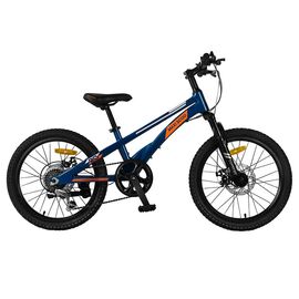 Детский велосипед Maxiscoo Supreme 20" 2022, Вариант УТ-00300418: Возраст: 7-8 лет (Рост: 120-140 см), Цвет: Изумрудный Перламутр, изображение  - НаВелосипеде.рф