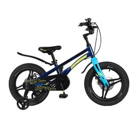 Детский велосипед Maxiscoo Ultrasonic Делюкс 16" 2022, Вариант УТ-00300489: Возраст: 5-6 лет (100-120 см), Цвет: Зеленый Перламутр, изображение  - НаВелосипеде.рф