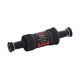 Картридж каретки KENLI KL-08A, MTB, 68/110 мм, под квадрат, стальные чашки, стальной корпус, KL-08A, изображение  - НаВелосипеде.рф