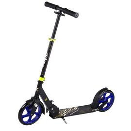 Самокат двухколесный RIDEX Fabulous, 200 мм, УТ-00009709, изображение  - НаВелосипеде.рф