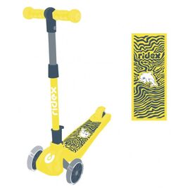 Самокат трёхколесный RIDEX Wave, детский, складной, колёса 120/90 мм, желтый/серый, изображение  - НаВелосипеде.рф