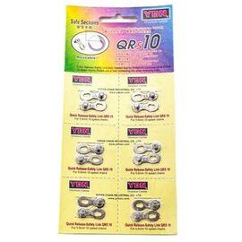 Замок цепи YBN QRs10, подходит для 10 скоростых цепей, серебристый, 883142, изображение  - НаВелосипеде.рф