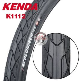 Покрышка KENDA 26"х1.75 (47-559) K1112 низкий KOLONIZER 60TPI STICK DTC (E+L3RPRO) 5-523342, изображение  - НаВелосипеде.рф