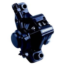 Тормозной набор велосипедный Shimano передний дисковой ABRM375FUR7SL 5-587682 , изображение  - НаВелосипеде.рф