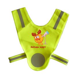 Жилет для детей "Смешарики" от 1 до 3 лет, гибкие резинки сбоку, желтый, BS 22, изображение  - НаВелосипеде.рф