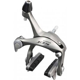 Тормоз клещевой SHIMANO 105 5700 R55C3, серебристого цвета, передний IBR5700AF78XS, изображение  - НаВелосипеде.рф