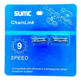 Замок цепи SUMC SL-566R, подходит для 9 скоростных цепей, серебристый, ARV000150, изображение  - НаВелосипеде.рф